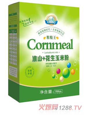 ���Ỵɽ+�������׷�