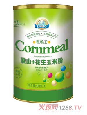 ���Ỵɽ+�������׷۹��b