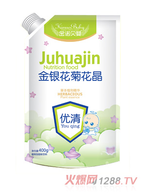 ���Zؐ��ջ������b-���y��