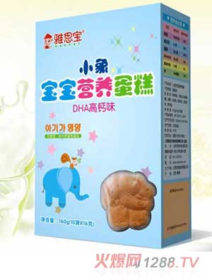 ��˼��DHA���}ζС�󌚌��I(y��ng)�B(y��ng)����