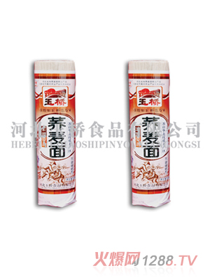 ���w���500���w������