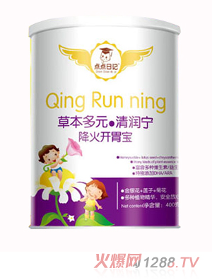 �c(di��n)�c(di��n)��ӛ�����_(k��i)θ���坙(r��n)��