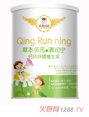 �c(di��n)�c(di��n)��ӛ�}�F�\���S�����坙(r��n)��