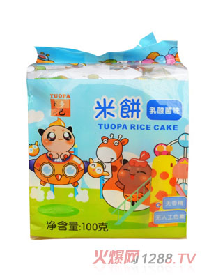 ��������ζ���