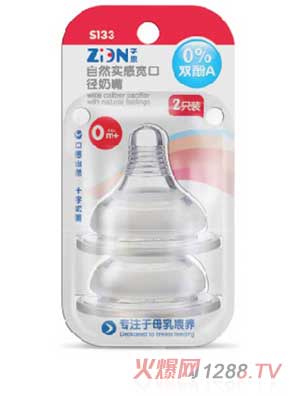 �Ӷ���Ȼ��(sh��)�Ќ��ڏ������ֻ�b