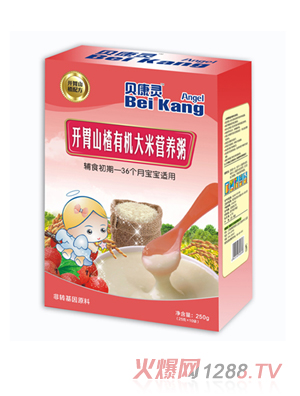 ؐ���`�_θɽ��ЙC���נI�B(y��ng)�ࣨ���b��