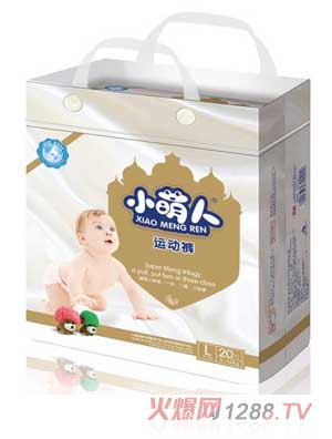 С�����\(y��n)��(d��ng)ѝL�a20Ƭ