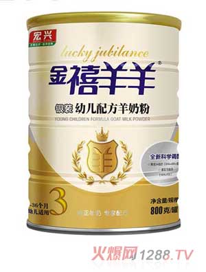 ���������׃��䷽���̷��y�b800��3��