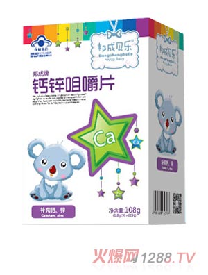 ���ؐ���}�\�׽�Ƭ���b