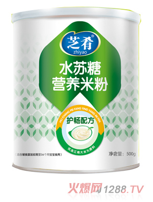 ֥��ˮ�K�ǠI�B(y��ng)�׷ۣ��o���䷽��