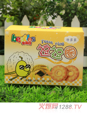 �ȶ��˹ȶ�ය��Ȧ