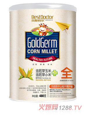 ؐ˹�ؠ��p������ɽ��_(k��i)θ�o(h��)��ȫ