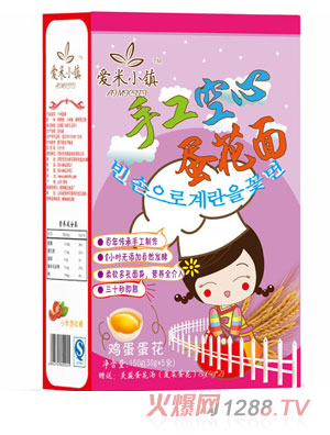 ����С�(zh��n)�u�������ֹ����ĵ�����