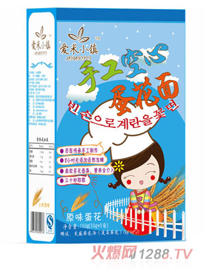 ����С�(zh��n)ԭζ�����ֹ����ĵ�����