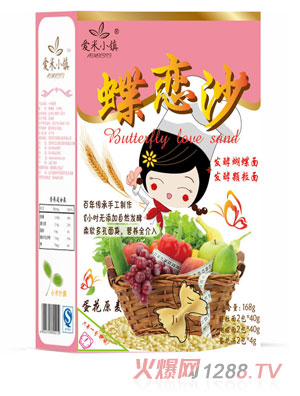 ����С�(zh��n)����ԭ������ɳ��l