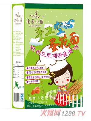 ����С�(zh��n)���}�������ֹ����ĵ�����