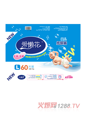 �ۑл��냺����ѝL�a60Ƭ