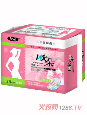 �W���ˬ�W(w��ng)��16Ƭҹ���o���l(w��i)����