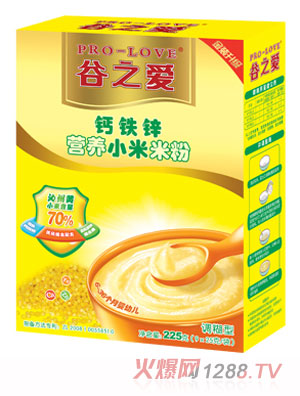 ��֮�۽��b�}�F�\�I�B(y��ng)С���׷�