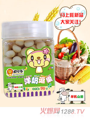 �Wؐ�����̶�������ɽ��