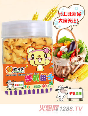 �Wؐ�����������ԭζ