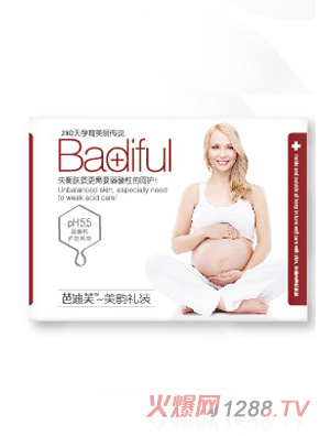 �ŵ�ܽ����������퍶Y�b