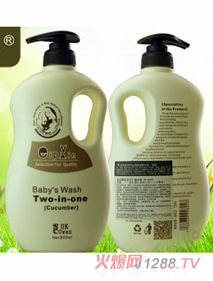 ��Ʒ��냺ϴ�����һ��С�S�ϣ�