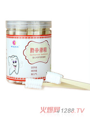 ���_����a(ch��n)���ЋD��ˢ