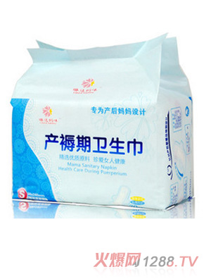 ���_����a(ch��n)�����l(w��i)����S̖20Ƭ