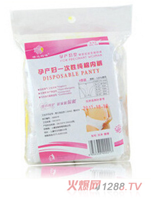 ���_(d��)�����ЋD�a(ch��n)�Dһ���ԃ�(n��i)ѝXXXL ����4�l�b