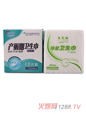 ��֥�����w�S�l(w��i)����L�a