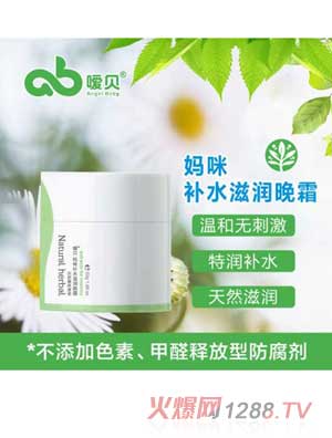 ��ؐ�����a(b��)ˮ�̝�(r��n)��˪