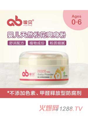 ��ؐ�냺��Ȼ�ɻ�ˬ����