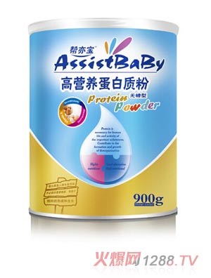 幫亦寶高營養(yǎng)蛋白質(zhì)粉