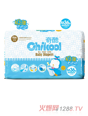 ���O�����ɄӼ���ѝM36