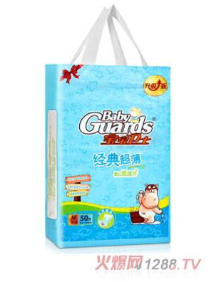 �����l(w��i)ʿ��(j��ng)�䳬������ƬM50Ƭ