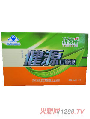 �S���R��Դ�ڷ�Һ