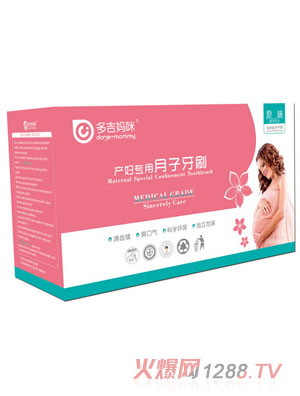 �༪����������ˢ--ԭζ