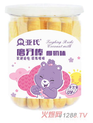 ����Ҭ��ĥ����