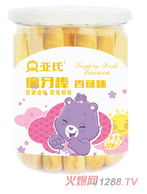 �����㽶ĥ����