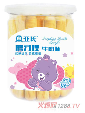 ����ţ��ĥ����