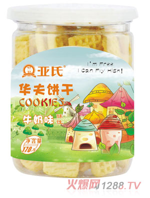 ����ţ���A��ɣ����ԣ�