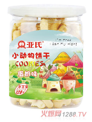 ���Ϻ����~ɣ��g�ԣ�