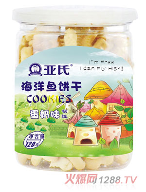 ���ϵ���ζ�����~�