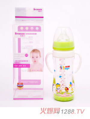 ��yinge�����p�Ӳ�����ƿ220ML�Gɫ