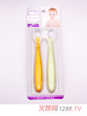 ��yingeyinge���z��