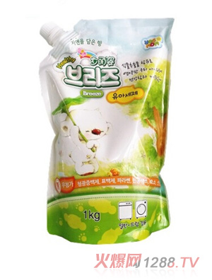 ������ϴ��Һ