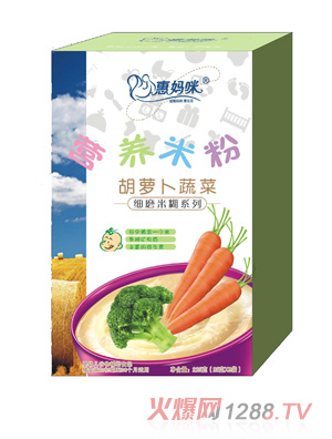 �݋�����}���߲˼�(x��)ĥ�׺�ϵ���׷�