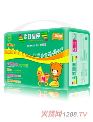 �ʺ�����3D����냺����ѝM�a62Ƭ