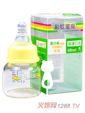 �ʺ�����60ml���͘�(bi��o)��(zh��n)��֭ƿ